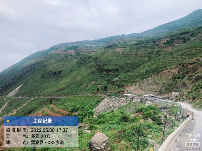 金沙江沿线林业生态；；；；；；ば薷聪钅